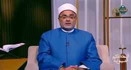 عالم أزهري: الاستقامة تبدأ من النفس واللسان