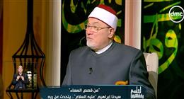 الشيخ خالد الجندي: التوبة السريعة بعد الذنب طريق النجاة ومحبة الله