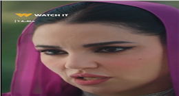 الغيرة الزوجية تتصدر المشهد في الحلقة السادسة بمسلسل علي كلاي 