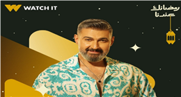 ياسر جلال يرد على منتقدي مسلسل كلهم بيحبوا مودي
