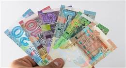 سعر صرف الدينار الكويتي أمام الجنيه اليوم الاثنين 23 فبراير 2026