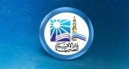 هل النوم في نهار رمضان يبطل الصيام؟.. الإفتاء تحسم الجدل