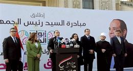 تتضمن 4 ملايين وجبة.. تفاصيل إطلاق المبادرة الرئاسية «أبواب الخير» في رمضان 2026