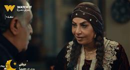 موعد عرض الحلقة 7 مسلسل درش على قناة ON في رمضان 2026
