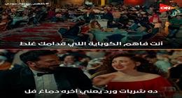 زين زفاف ياسر جلال في مسلسل كلهم بيحبوا مودي.. ما أصل شربات الورد؟