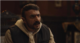 الحلقة 7 من مسلسل علي كلاي تتصدر تريند جوجل قبل عرضها