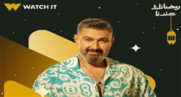 ياسر جلال يقبل اعتذار أحمد ماهر: «في مقام بابا»