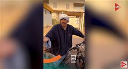 حياة كريمة تتدخل لدعم مسن بالشرقية بعد فيديو «هعالج نفسي إزاي»