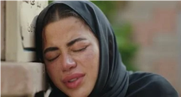 علامات الحزن الشديد.. مرت به يارا السكري في مسلسل علي كلاي