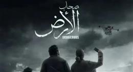 كاتب صحفي فلسطيني: مسلسل صحاب الأرض وثيقة وشهادة حية لمعركة الوعي