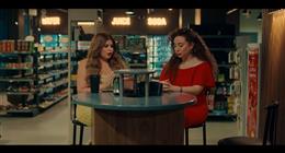  الحلقة 7 من مسلسل كلهم بيحبوا مودي.. أصدقاء ياسر جلال يسخرون من عائلة آيتن عامر