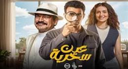 أخطر 5 أنواع لأمراض القلب بعد إصابة الطبيبة النفسية في مسلسل عين سحرية