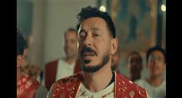 أحداث مسلسل درش الحلقة 7.. شخصية جورج تطارد مصطفى شعبان في الحلم