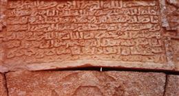 جامع قلعة الجندي.. شاهد على عبقرية العمارة الإسلامية بجنوب سيناء وعمره 843 عاما