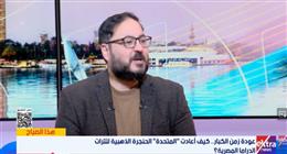 ناقد فني: «المتحدة» مزجت أصوات العمالقة مع مغني الراب والمهرجانات في تترات مسلسلات رمضان
