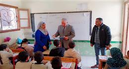 مدير تعليم الفيوم يشدد على متابعة تقييمات الطلاب بجميع المدارس