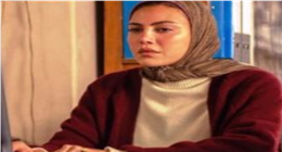 أسماء أبو اليزيد تذهب إلى طبيب نفسي في أحداث الحلقة 7 من مسلسل توابع 