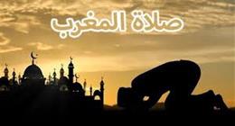 موعد أذان المغرب في الجيزة اليوم الأربعاء 25-2-2026