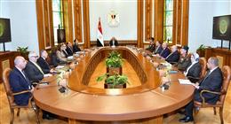 الرئيس السيسي يوجه الأكاديمية الوطنية للتدريب بإعداد برامج تأهيل ترتبط بأولويات الدولة