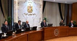 العفو عن باقي مدة العقوبة لبعض المحكوم عليهم بمناسبة عيد الفطر المبارك وتحرير سيناء 