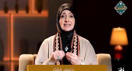 استشارية نفسية: الانشغال الهادف يقي من الاستنزاف العقلي الناتج عن التفكير الزائد 