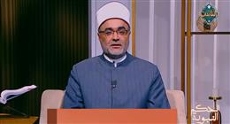 عالم أزهري: الرجولة الحقيقية تتجلى في الثبات الانفعالي والهدوء في أوقات الأزمات