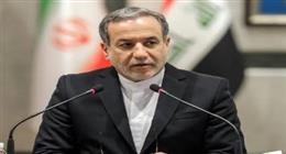وزير الخارجية الإيراني يصل جنيف لعقد جولة مباحثات جديدة مع الولايات المتحدة