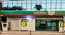 بدون حد أدنى.. مزايا حساب الشركات متناهية الصغر في البنك الأهلي