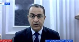 خبير استراتيجي: تعنت أمريكا يعيق التوصل إلى حل دبلوماسي مع إيران