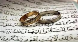 دعاء الزواج من شخص معين.. كلمات تفتح الأبواب وتيسر الأمور