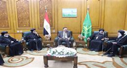 محافظ القليوبية يستقبل وفد مطرانيات الكنيسة القبطية الأرثوذكسية 