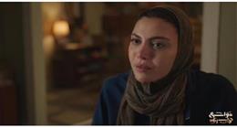 أزمة تعرضت لها ريهام حجاج في مسلسل توابع.. كيف يقع الطلاق الغيابي وما عدته؟