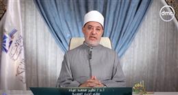 مفتي الجمهورية: الشريعة الإسلامية تحث على التيسير ورفع الحرج عن المكلفين 