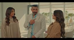 الحلقة 9 من مسلسل كلهم بيحبوا مودي.. هدى الأتربي تنقذ ياسر جلال