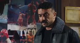 بعد عرض الحلقة 9.. مسلسل علي كلاي يتصدر تريند جوجل 