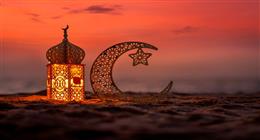 موعد أذان المغرب في كفر الشيخ اليوم الخميس 26-2-2026
