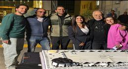 روجينا تحتفل بنجاح مسلسل حد أقصى وتوجه رسالة مؤثرة لفريق العمل