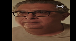 ماجد الكدواني يكشف عن غضبه خلال مشهد مؤثر في كان ياما كان 