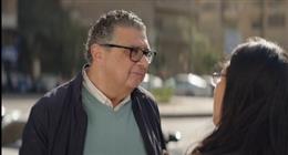 مسلسل كان ياما كان الحلقة 8.. ماجد الكدواني يقرر طرد طليقته من الشقة