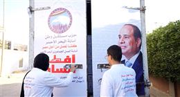 «مستقبل وطن» بالبحر الأحمر يوزع «هدية الرئيس» ويطلق حملة «إفطار مسافر»