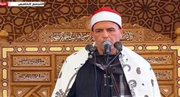«بث مباشر».. شعائر صلاة الجمعة من مسجد المشير طنطاوي بالتجمع الخامس