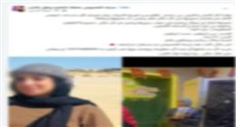 كشف ملابسات منشور تغيب فتاة في مسطرد بالقليوبية
