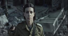 من هي إيلا واوية في مسلسل صحاب الأرض؟.. روان الغابة تخطف الأنظار في رمضان 2026