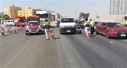 غلق منزل كوبري التسعين الجنوبي لمدة 3 أسابيع لتنفيذ أعمال إنشائية
