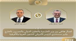 كبير مستشاري ترامب للشؤون العربية يشيد بجهود مصر في التعامل مع أزمة السودان