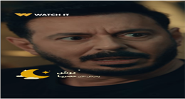 ماذا تفعل إذا أخطأ شريكك في اسمك؟.. أزمة تواجه مصطفى شعبان بمسلسل درش
