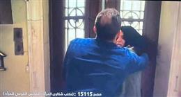 سلط الضوء على خط الشكاوى.. «القومي للمرأة» يشكر «المتحدة» وأسرة مسلسل اتنين غيرنا