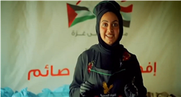 اللجنة المصرية تواصل تنفيذ فعاليات حملة إفطار مليون صائم للأشقاء في غزة (فيديو)