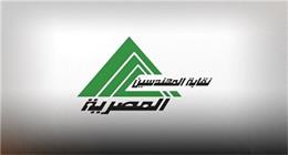 أول رد من نقابة المهندسين بشأن أنباء إحالة طارق النبراوي للمحاكمة