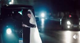أحداث مسلسل علي كلاي الحلقة العاشرة.. أحمد العوضي يفسد عقد قران يارا السكري